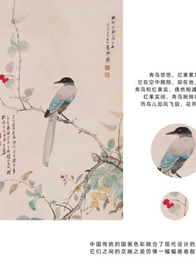 QIANTAO「青云」原创国风新中式天然南红绿松石文艺文玩手链手串