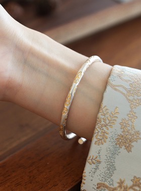 金福禄国风描金足银9999手镯