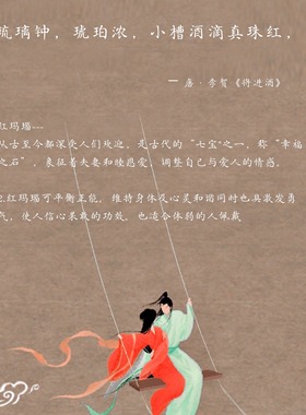 QIANTAO「七彩」原创新中式天然红玛瑙手串情侣百搭女生手链礼物