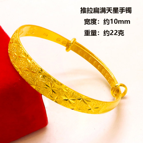越南沙金手镯女款镀金999仿真金色结婚龙凤传承镯子手环精致手饰 - 图0
