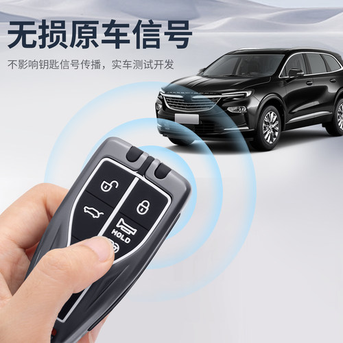 红旗hs5钥匙套h5汽车h9 hs3 h6 hs7 hq9男女2024新款专用可爱扣壳 - 图2