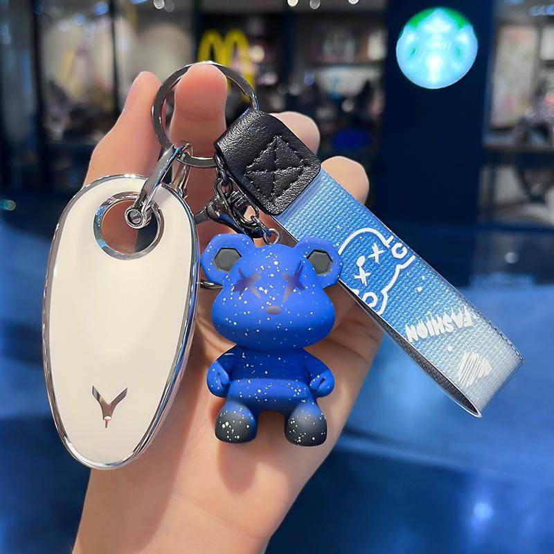 适用于岚图知音钥匙套FREE 追光梦想家新款蓝图汽车品包壳扣男女