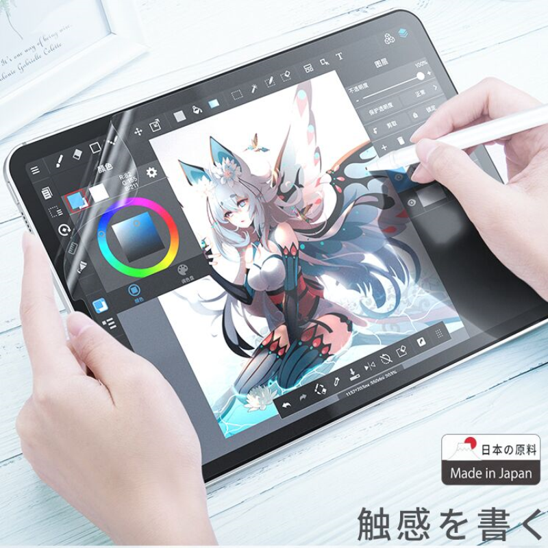 适用京鱼座智能屏i8 Pro 8寸智能音箱防刮膜钢化贴膜高清膜保护贴膜