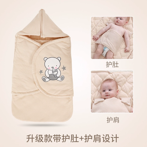 Эффект Qicun 鎶 Bian 鏂 敓鍎   鍐 鍐 锷犲 帤 锷犲 帤  妫夊 瑁 瑁 瑁 瑁  鍒濈 鍖呰  疂 栧 嚭 嚭      嚭  瀹濆 栧 嚭 嚭     嚭 嚭  栧 嚭 嚭    嚭 嚭 嚭 嚭 嚭 嚭 嚭 嚭 嚭 嚭 嚭 嚭