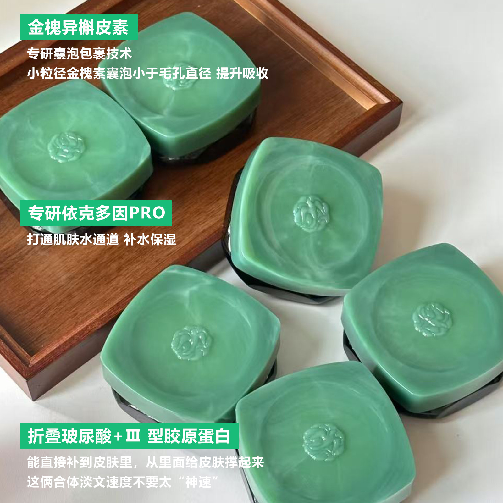 下颌线回归~百雀羚灵玉面霜保湿修护滋润紧致抗皱初老舒缓精华霜,淘宝优惠券,粉丝福利购,淘宝优惠卷