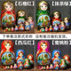 High-end painted Russian 10-layer matryoshka doll