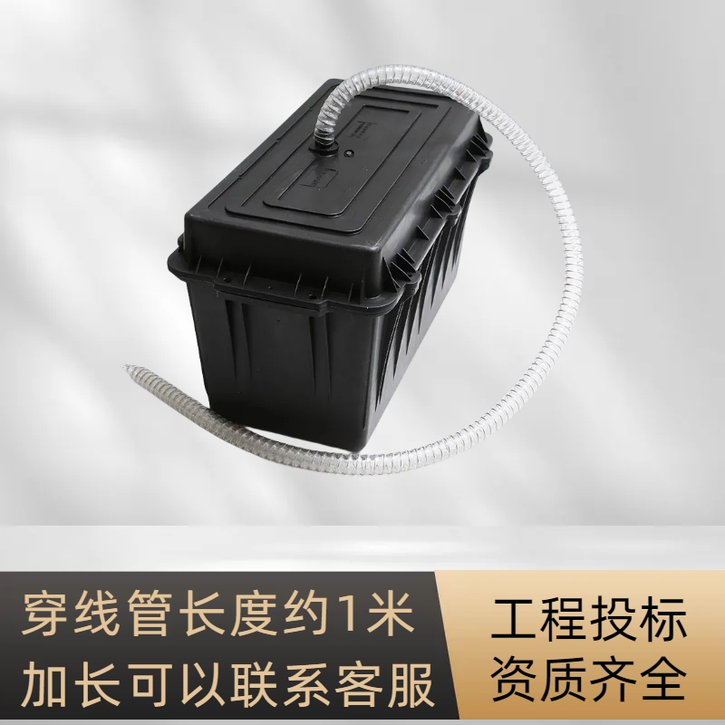 12V100AH地埋箱 12V120AH蓄电池地埋箱 太阳能蓄电池地埋箱防水箱 - 图0