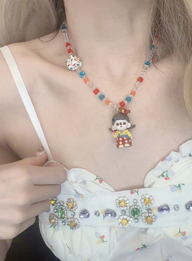 水晶亚克力串珠可爱爆改萌粒哭娃米妮唐老鸭星星人短款项链