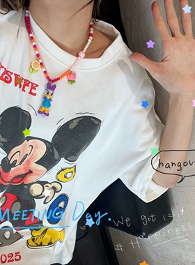 黛西鸭清凉夏日度假游玩短款项链