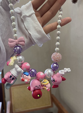 卡比儿童少女心弹力串珠公仔项链