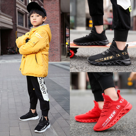 sports shoes for 14 year old boy