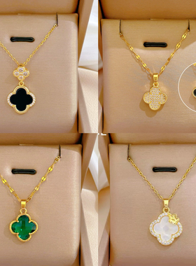 【钛钢】1幸运四叶草项链女简约百搭锆石网红精致锁骨链镶钻新款