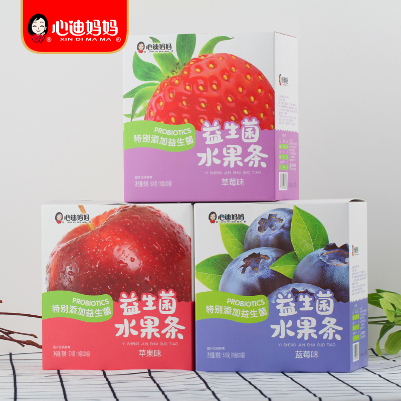 艾克森进口零食心迪妈妈益生菌水果条零食果肉条鲜果条多口味30支/盒包邮0