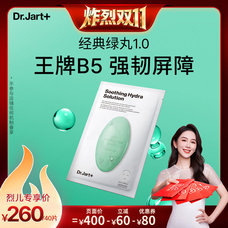 图 3