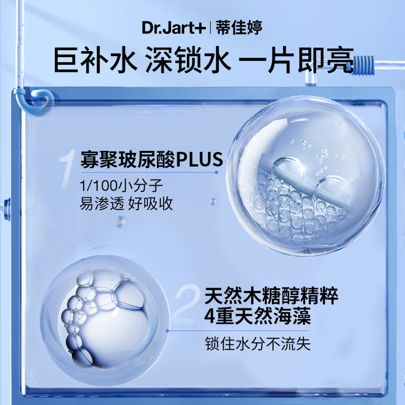 图 5