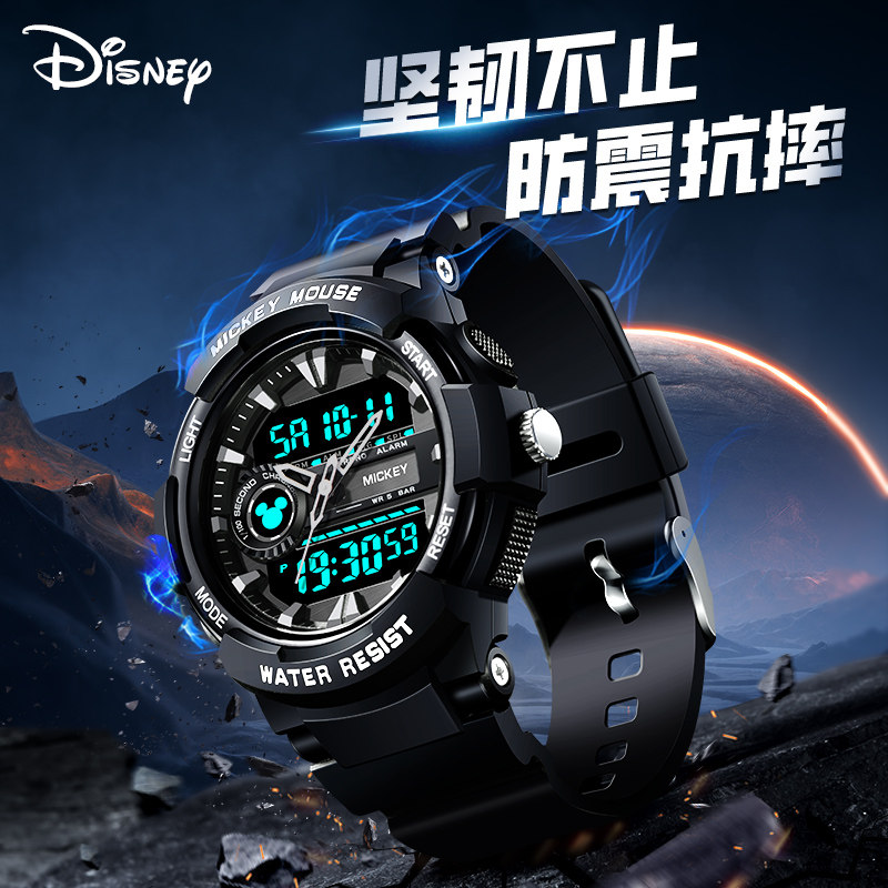  购酷手表国产腕表