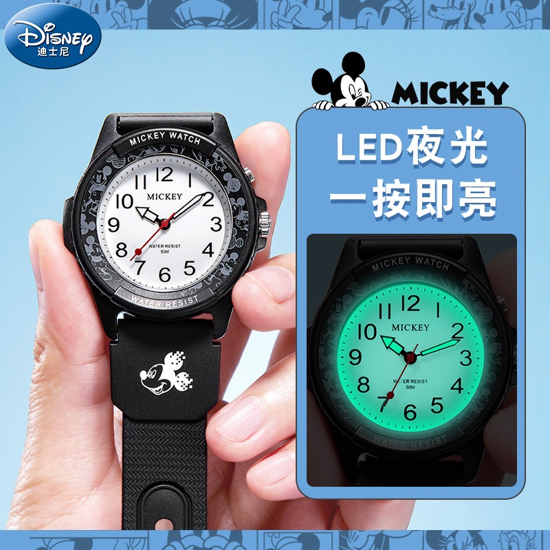  购酷手表欧美腕表