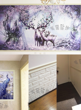 吊顶背景相框幼儿园防撞装饰线条