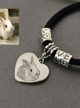 猫咪狗狗小猫仓鼠图案编织手绳