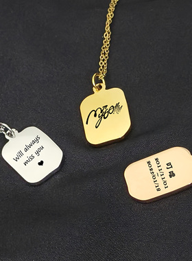 宠物照片来图定制项链