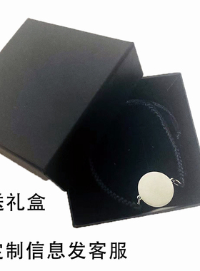 宠物头像名字定制手链编织手绳