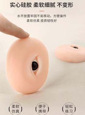 6D眼部膜块纹绣美睫练习真眉大师植眉植绣野生眉针头植绣培训工具