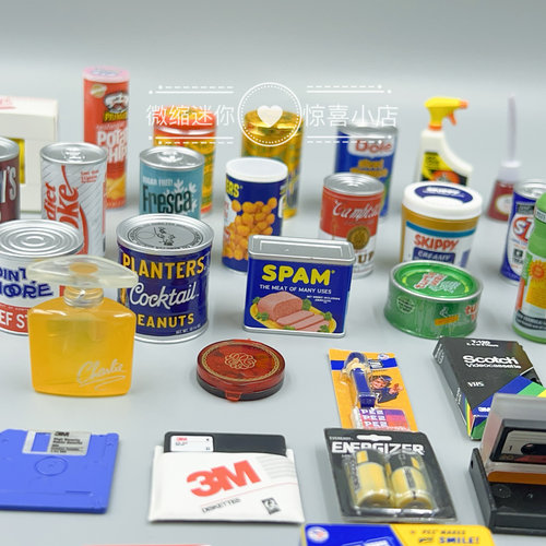 复古超市瓶瓶罐罐生活用品微缩超市摆件娃屋道具扭蛋配件 - 图1