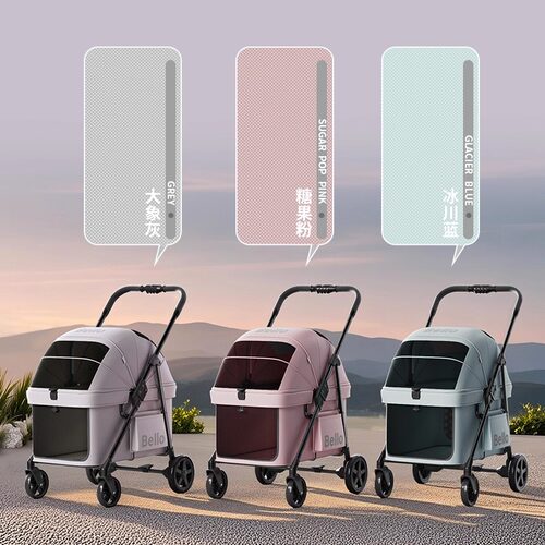 BELLO D6中小型宠物推车狗狗猫咪轻便可折叠一体宠物外出推车 - 图3