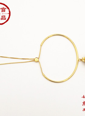 暗香盈袖花囊故宫文创女生手镯