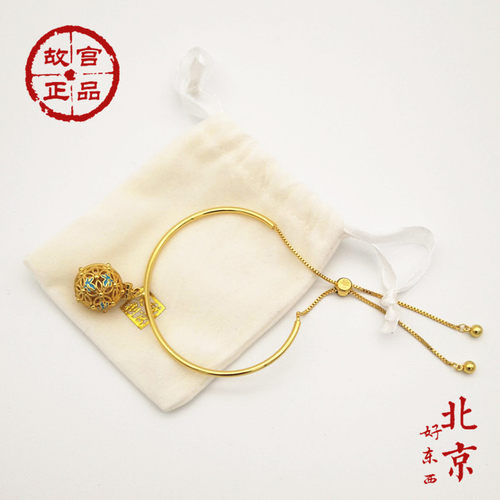 故宫暗香盈袖花囊手镯手环手链香囊故宫文创生日礼物伴手礼送女生 - 图3