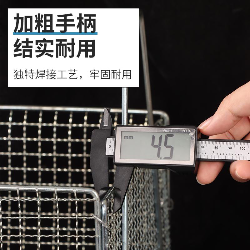 油条滤油筛商用油条筐油炸食品漏油筐炸油条漏油筐清仓炸油条工具 - 图2