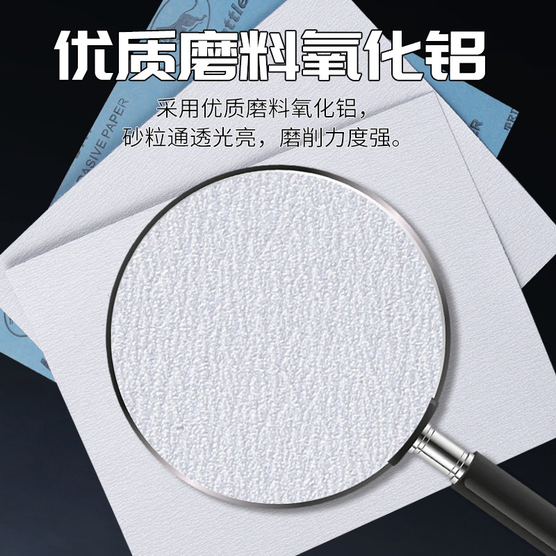 金牛木工抛光打磨A4方砂手用沙皮纸干磨家具木器油漆墙面金属砂纸,淘宝优惠券,粉丝福利购,淘宝优惠卷