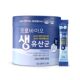 ຮ້ານຂາຍຢາເກົາຫຼີ Xinhao Zinc-Containing Multi-Strain Probiotics