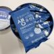 ຮ້ານຂາຍຢາເກົາຫຼີ Xinhao Zinc-Containing Multi-Strain Probiotics