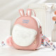 Cute girly mini backpack