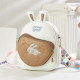Cute girly mini backpack