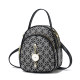 Tianyan shell bag printed medium fashionable backpack