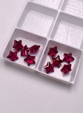 Ruby5五角星红刚玉五星红宝石裸石 美甲耳钉首饰DIY饰品配件散珠