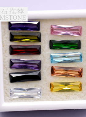 彩色宝石4X12mm  3X10直角长方形锆石裸石 DIY饰品配石 CZ宝石