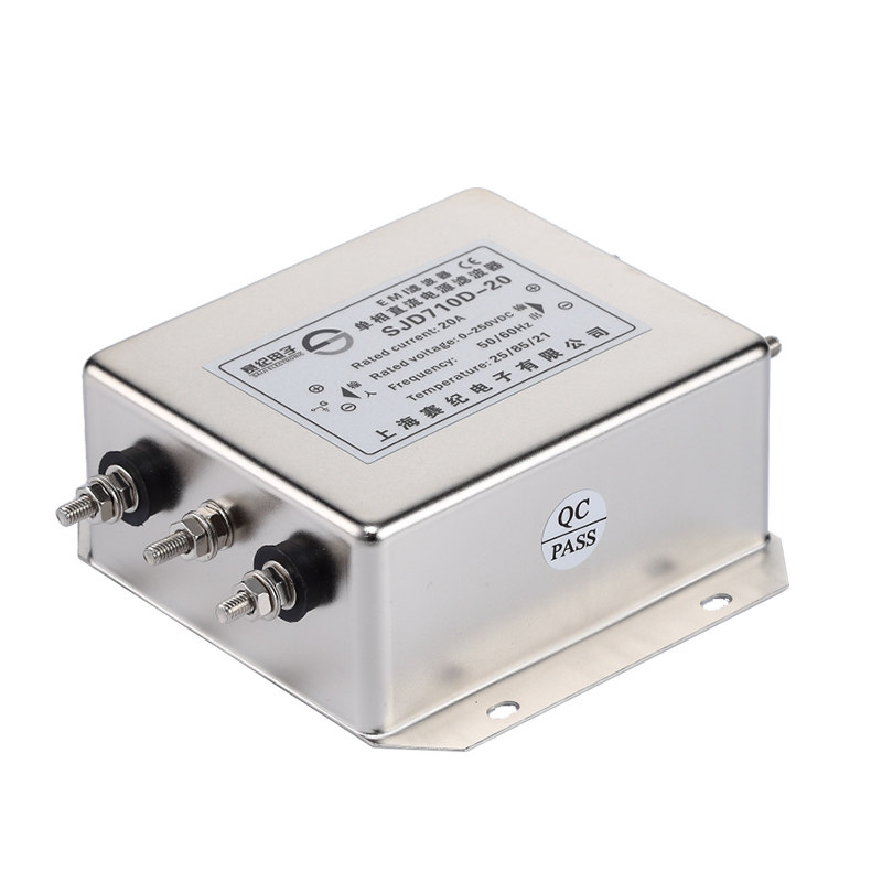 赛纪SJD710D单相三级EMI直流12V24V36V48V110V电源滤波器抗干扰,淘宝优惠券,粉丝福利购,淘宝优惠卷