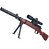Súng bắn nước mô phỏng 98k súng nước M249 trẻ em đồ chơi kèn awm cậu bé m416 Jedi ăn thịt gà sống tay lấy - Súng đồ chơi trẻ em súng phun nước đồ chơi cỡ lớn Súng đồ chơi trẻ em