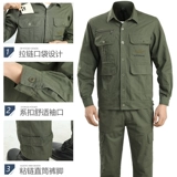 Хлопковый летний тонкий мужской лонгслив, комбинезон