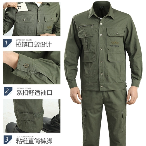 Хлопковый летний тонкий мужской лонгслив, комбинезон