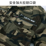 Хлопковый износостойкий лонгслив для работы, комбинезон