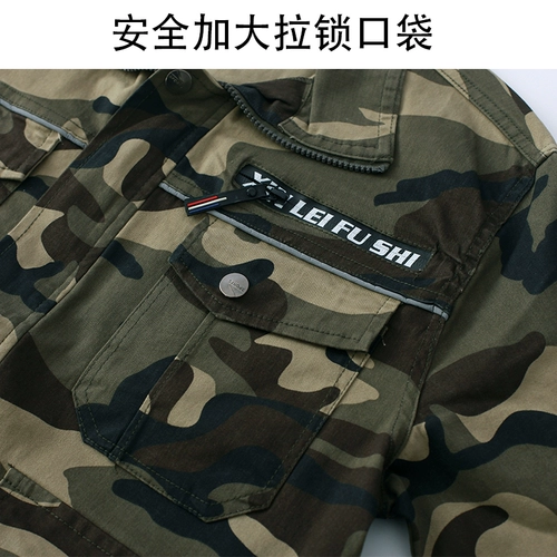 Хлопковый износостойкий лонгслив для работы, комбинезон