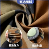 Весна и осенняя камуфляж Топ чистый хлопковой эластичный и износостойкий