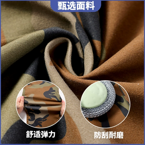 Весна и осенняя камуфляж Топ чистый хлопковой эластичный и износостойкий