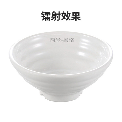 定制logo刻字开模饭店餐厅商用餐具火锅烧烤摆台四件套套装打激光 - 图0