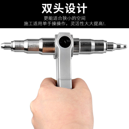 手动胀管器扩管器空调制冷维修公制铜管铝管做喇叭口撑功能大工具 - 图2