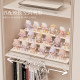 Blind box display stand + telescopic expansion + anti-slip rubber pad